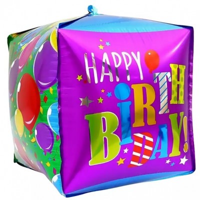 Фольгированный воздушный шар-куб С Днем Рождения (воздушные шарики) (53 см)
