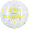 Шар (18''/46 см) Deco Bubble, Ромашки ДР, Прозрачный, Кристалл