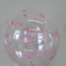 Шар (18''/46 см) Deco Bubble, Розовые короны ДР, Прозрачный, Кристалл