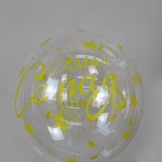 Шар (18''/46 см) Deco Bubble, Самая- самая, Прозрачный, Кристалл