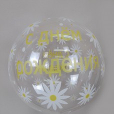 Шар (18''/46 см) Deco Bubble, Ромашки ДР, Прозрачный, Кристалл