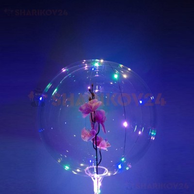 Светящаяся сфера на палке, Орхидея розовая 571