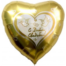 Фольгированный воздушный шар-сердце С Днем Свадьбы! (голуби) золото (46 см)