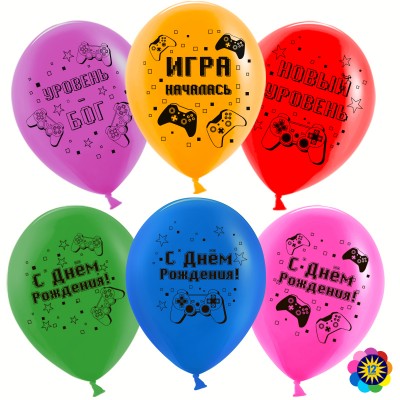 Воздушный шар С Днем Рождения, новый уровень! (геймпад) ассорти пастель (30 см)