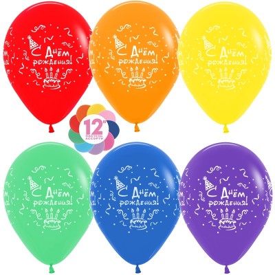 Воздушный шар С Днем Рождения! (торт) ассорти пастель (30 см)