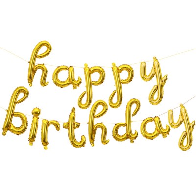 Фольгированный шар-фигура мини-надпись "Happy Birthday" (изящный курсив) золото (43 см)