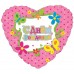 Фольгированный воздушный шар-сердце С Днем рождения (цветы и бабочки) на русском языке (46 см)