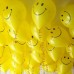 Воздушный шар Смайл №2 желтый пастель (30 см)