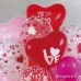  Воздушный шар- сердце Любовь красный (30 см)