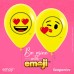 Воздушный шар Смайлы Emoji (Любовь) желтый (30 см)